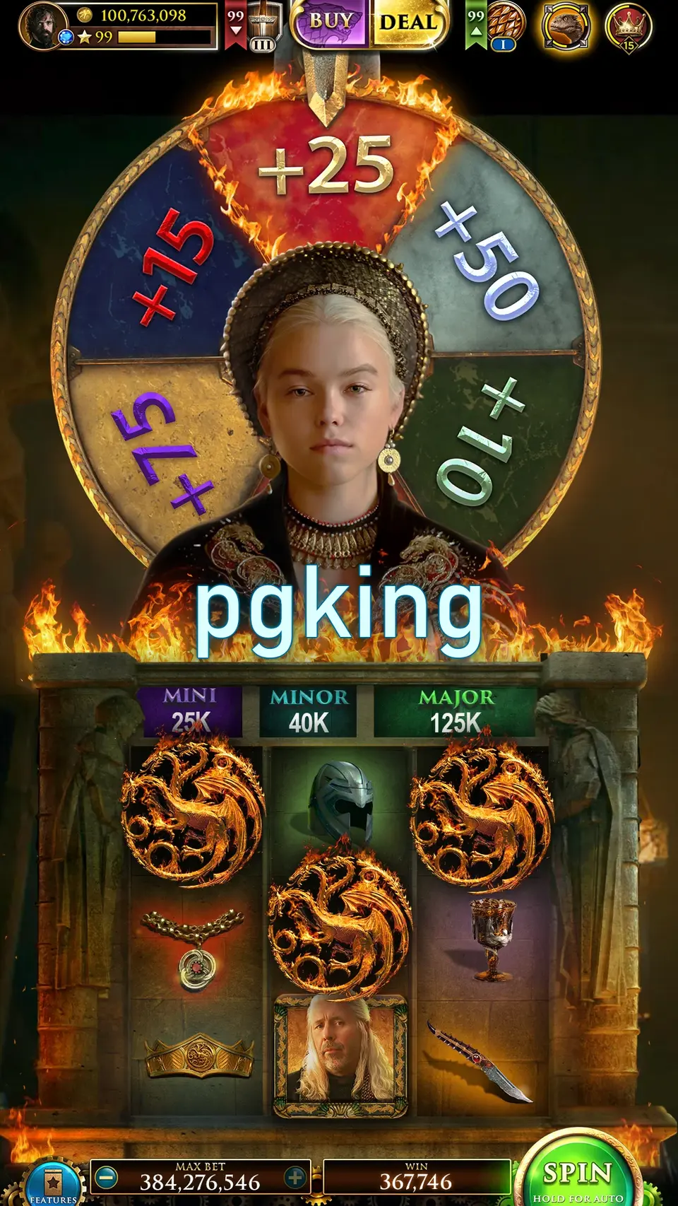 pgking Masuk